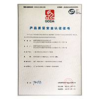 淫乱骚货发骚>
                                      
                                        <span>嫰逼h产品质量安全认证证书</span>
                                    </a> 
                                    
                                </li>
                                
                                                                
		<li>
                                    <a href=